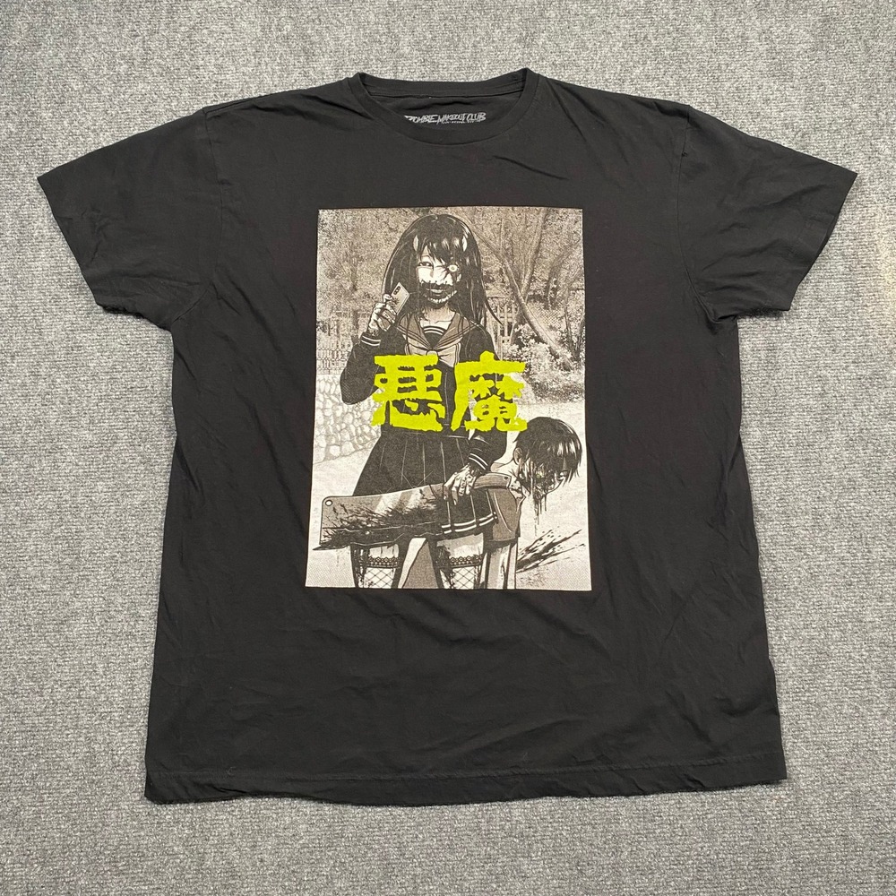 Zombie Makeout Club‎ Graphic T Shirt Men's XL Black Anime Horror Manga Tee